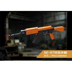 SEMBO 207266 Xếp hình lắp ráp ghép mô hình Survival War: Súng bắn tỉa P90 8 tổ hợp