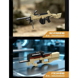 SEMBO 207266 Xếp hình lắp ráp ghép mô hình Survival War: Súng bắn tỉa P90 8 tổ hợp