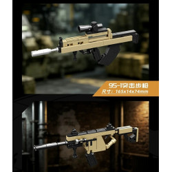 SEMBO 207266 Xếp hình lắp ráp ghép mô hình Survival War: Súng bắn tỉa P90 8 tổ hợp