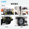 CaDA DoubleE C55042 Toyota Land Cruiser FJ40 Xếp hình lắp ráp ghép mô hình Toyota Land Cruiser FJ40 1:24