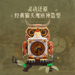 Pantasy 85051 Owl Clock Xếp hình lắp ráp ghép mô hình đồng hồ cú