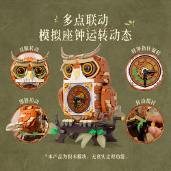 Pantasy 85051 Owl Clock Xếp hình lắp ráp ghép mô hình đồng hồ cú