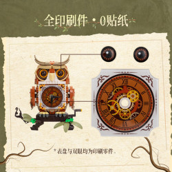 Pantasy 85051 Owl Clock Xếp hình lắp ráp ghép mô hình đồng hồ cú
