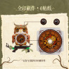 Pantasy 85051 Owl Clock Xếp hình lắp ráp ghép mô hình đồng hồ cú