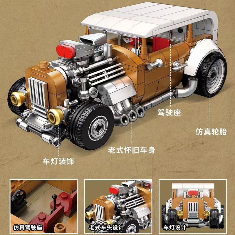 Souzosha 2166-2 Xếp hình lắp ráp ghép mô hình Xe cổ điển màu cam retro