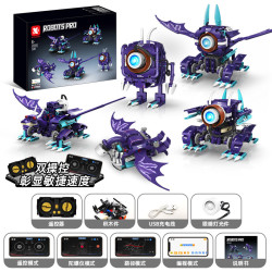 KAIYU KeeYee World K96160 Xếp hình lắp ráp ghép mô hình Lập trình điều khiển từ xa Robot Monster 5 trong 1