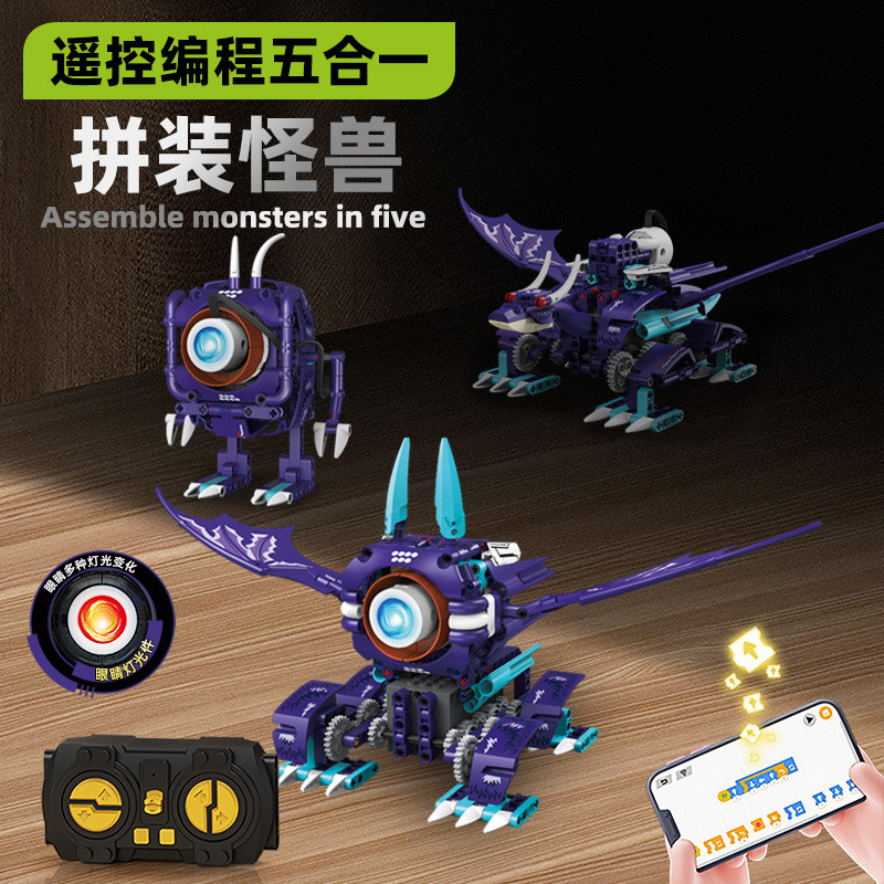 KAIYU KeeYee World K96160 Xếp hình lắp ráp ghép mô hình Lập trình điều khiển từ xa Robot Monster 5 trong 1