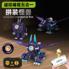 KAIYU KeeYee World K96160 Xếp hình lắp ráp ghép mô hình Lập trình điều khiển từ xa Robot Monster 5 trong 1