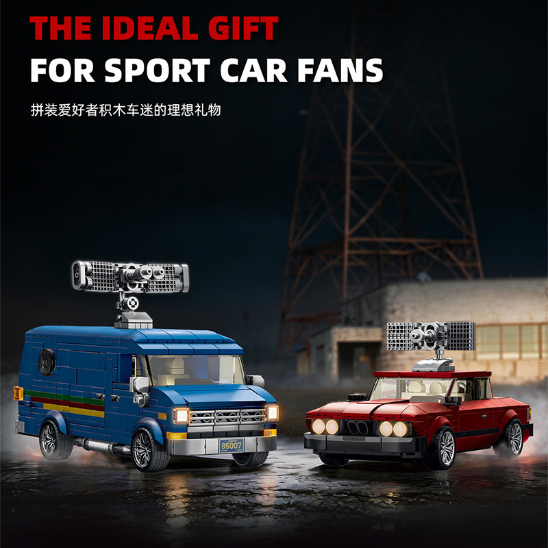 12GO 95007 Xếp hình lắp ráp ghép mô hình Stranger Things: Combo xe địa hình và xe thể thao