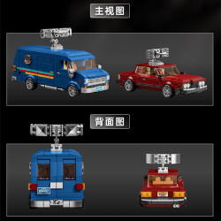12GO 95007 Xếp hình lắp ráp ghép mô hình Stranger Things: Combo xe địa hình và xe thể thao