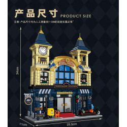 MORKMODEL MORK UrGe XMORK 20124 Nostalgic Station Xếp hình lắp ráp ghép mô hình trạm hoài niệm