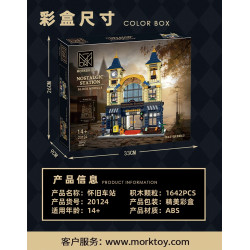 MORKMODEL MORK UrGe XMORK 20124 Nostalgic Station Xếp hình lắp ráp ghép mô hình trạm hoài niệm