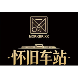 MORKMODEL MORK UrGe XMORK 20124 Nostalgic Station Xếp hình lắp ráp ghép mô hình trạm hoài niệm