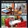 MORKMODEL MORK UrGe XMORK 20125 Miami Resort Hotel Xếp hình lắp ráp ghép mô hình Khách sạn nghỉ dưỡng Miami