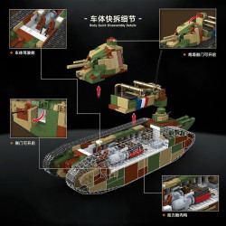 QUANGUAN 100334 CHAR 2C Xếp hình lắp ráp ghép mô hình Xe tăng siêu nặng Shire 2C 1:35