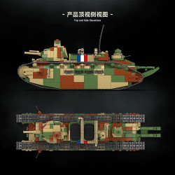 QUANGUAN 100334 CHAR 2C Xếp hình lắp ráp ghép mô hình Xe tăng siêu nặng Shire 2C 1:35