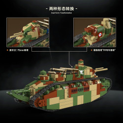 QUANGUAN 100334 CHAR 2C Xếp hình lắp ráp ghép mô hình Xe tăng siêu nặng Shire 2C 1:35