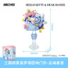 AREA-X AB0121 Sanrio Characters Xếp hình lắp ráp ghép mô hình Chuông cửa gợi lại giấc mơ của gia đình Sanrio: Đêm đầy sao trên mây Hello Kitty & Daniel