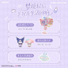 AREA-X AB0121 Sanrio Characters Xếp hình lắp ráp ghép mô hình Chuông cửa gợi lại giấc mơ của gia đình Sanrio: Đêm đầy sao trên mây Hello Kitty & Daniel