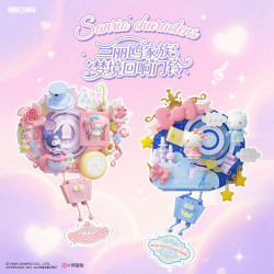 AREA-X AB0121 Sanrio Characters Xếp hình lắp ráp ghép mô hình Chuông cửa gợi lại giấc mơ của gia đình Sanrio: Đêm đầy sao trên mây Hello Kitty & Daniel