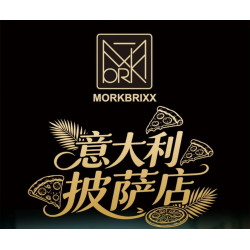 MORKMODEL MORK UrGe XMORK 20126 Pizza Shop Xếp hình lắp ráp ghép mô hình cửa hàng pizza