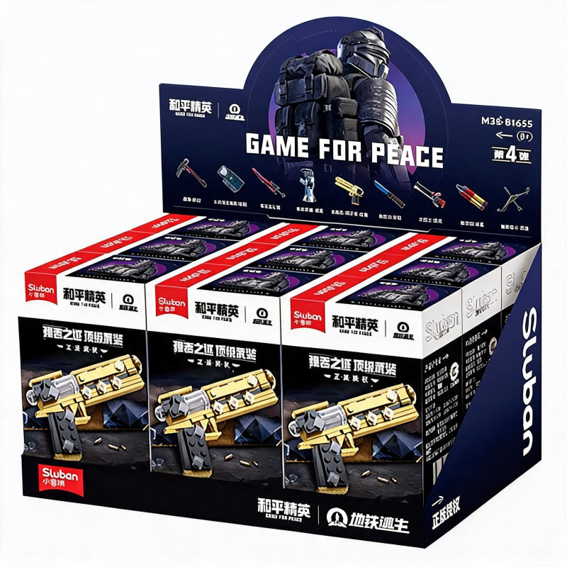 Sluban M38-B1655 Xếp hình lắp ráp ghép mô hình Hộp mù vũ khí Peace Elite Phiên bản thứ 4