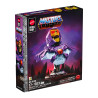 Mattel Brick Shop JNH52 Masters of the Universe Skeletor Bust Xếp hình lắp ráp ghép mô hình Cosmic He-Man: Skeletor Bust