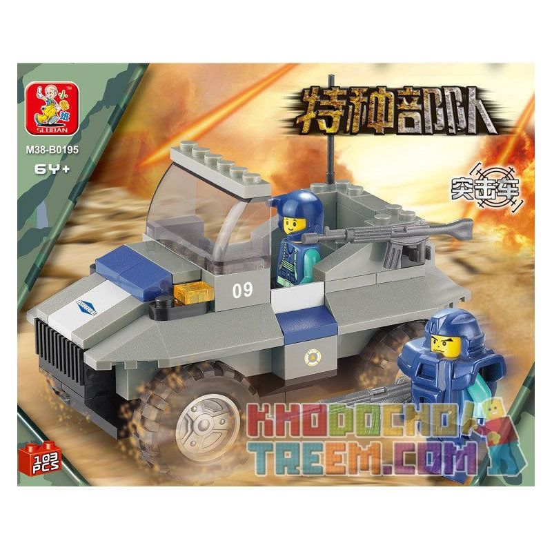 SLUBAN M38-B0200 B0200 0200 M38B0200 38-B0200 Xếp hình kiểu  SWAT SPECIAL FORCE Artillery Tractor Xe Tải Kéo Pháo 232 khối