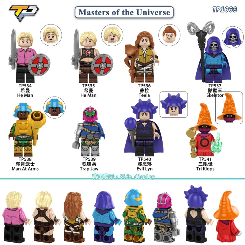 TP TP1066 TP TP534 TP TP535 TP TP536 TP TP537 TP TP538 TP TP539 TP TP540 TP TP541 Masters of the Universe Xếp hình lắp ráp ghép mô hình Người khổng lồ vũ trụ 8 loại nhân vật nhỏ