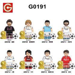 G brand G0191 G brand GH0708 G brand GH0709 G brand GH0710 G brand GH0711 G brand GH0712 G brand GH0713 G brand GH0714 G brand GH0715 Xếp hình lắp ráp ghép mô hình Nhân vật cầu thủ bóng đá 8 loại