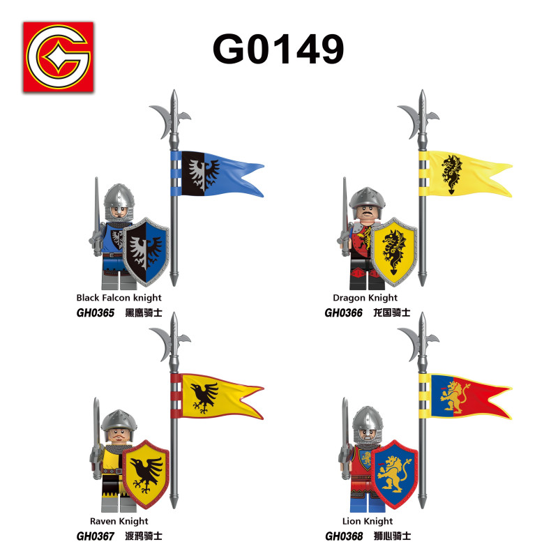 G brand G0149 G brand GH0365 G brand GH0366 G brand GH0367 G brand GH0368 Xếp hình lắp ráp ghép mô hình Nhân vật hiệp sĩ 4 loại