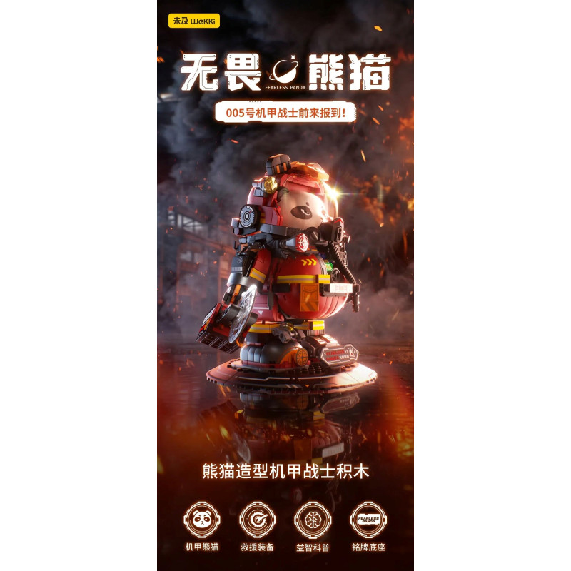 Sekensha 531001 Xếp hình lắp ráp ghép mô hình Mecha Panda số 005 Gấu trúc không sợ hãi