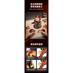 Sekensha 531001 Xếp hình lắp ráp ghép mô hình Mecha Panda số 005 Gấu trúc không sợ hãi