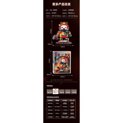 Sekensha 531001 Xếp hình lắp ráp ghép mô hình Mecha Panda số 005 Gấu trúc không sợ hãi