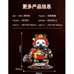 Sekensha 531001 Xếp hình lắp ráp ghép mô hình Mecha Panda số 005 Gấu trúc không sợ hãi