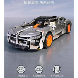 Pantasy 77017 Xếp hình lắp ráp ghép mô hình LANTU i-Land 1:10