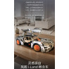 Pantasy 77017 Xếp hình lắp ráp ghép mô hình LANTU i-Land 1:10