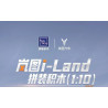 Pantasy 77017 Xếp hình lắp ráp ghép mô hình LANTU i-Land 1:10
