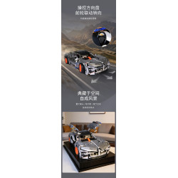 Pantasy 77017 Xếp hình lắp ráp ghép mô hình LANTU i-Land 1:10