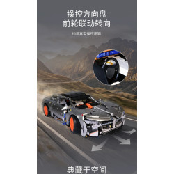 Pantasy 77017 Xếp hình lắp ráp ghép mô hình LANTU i-Land 1:10