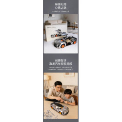 Pantasy 77017 Xếp hình lắp ráp ghép mô hình LANTU i-Land 1:10