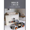Pantasy 77017 Xếp hình lắp ráp ghép mô hình LANTU i-Land 1:10