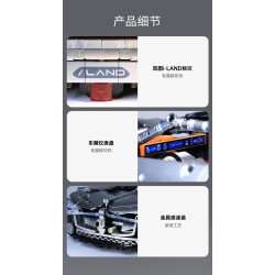 Pantasy 77017 Xếp hình lắp ráp ghép mô hình LANTU i-Land 1:10
