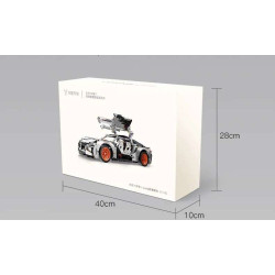 Pantasy 77017 Xếp hình lắp ráp ghép mô hình LANTU i-Land 1:10