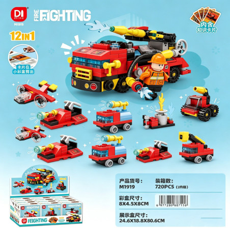 minGDi LEIBAO M1919 Xếp hình lắp ráp ghép mô hình Tổ hợp xe cứu hỏa 12 tổ hợp