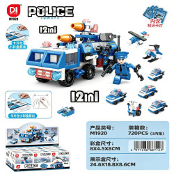 minGDi LEIBAO M1920 Xếp hình lắp ráp ghép mô hình Xe cảnh sát kết hợp 12 kết hợp