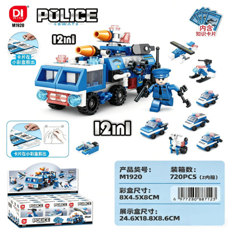 minGDi LEIBAO M1920 Xếp hình lắp ráp ghép mô hình Xe cảnh sát kết hợp 12 kết hợp