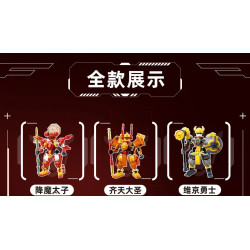 Sluban M38-B1656 Xếp hình lắp ráp ghép mô hình Hộp mù Mecha Master
