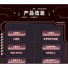 Sluban M38-B1656 Xếp hình lắp ráp ghép mô hình Hộp mù Mecha Master