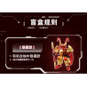 Sluban M38-B1656 Xếp hình lắp ráp ghép mô hình Hộp mù Mecha Master
